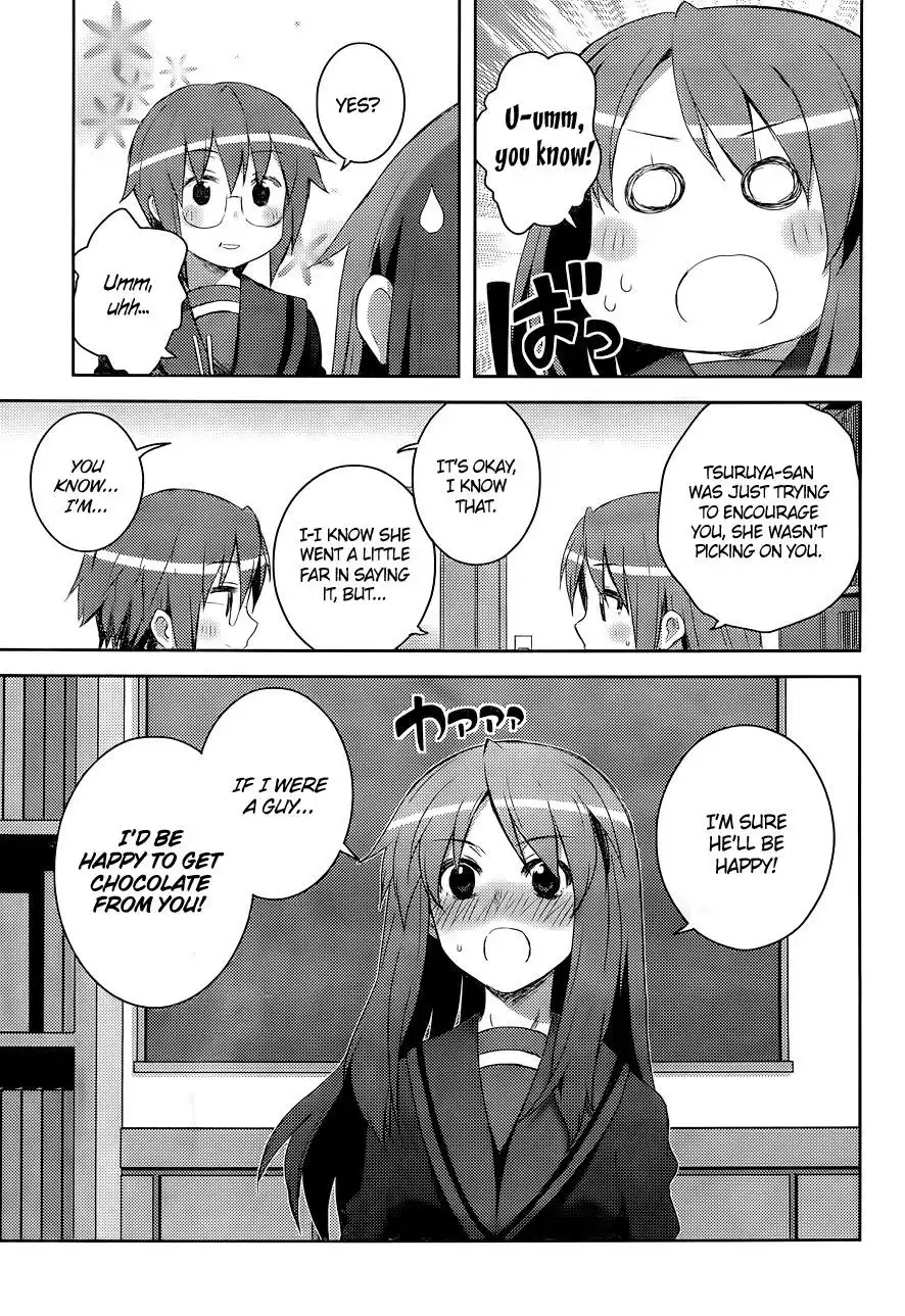 Nagato Yuki-chan No Shoushitsu Chapter 12 15